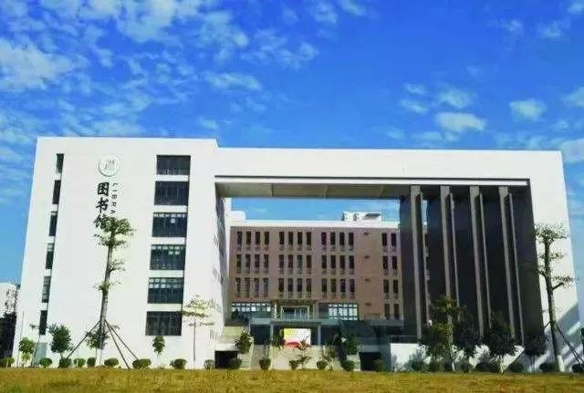 广东第二师范学院数学系,广东第二师范学院分数线
