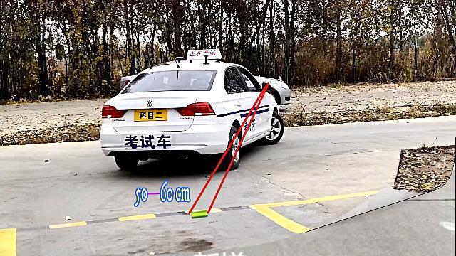 倒库找30公分最简单方法,倒库新手不会修怎么办