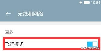 怎么提升4g网速,如何提升4G网速