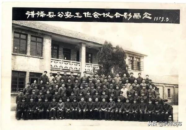 淮安洪泽公安,洪泽区公安分局