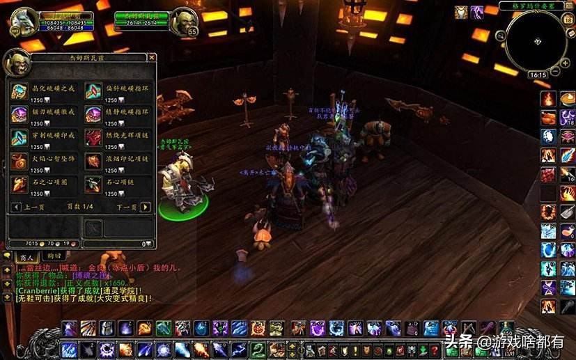 十年前的网络游戏有哪些值得玩,最让人怀念的网络游戏top10