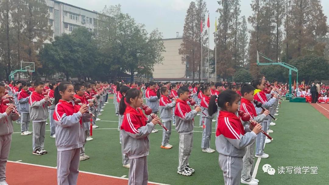 曾都区实验小学开幕式,曾都区实验小学感恩文化节