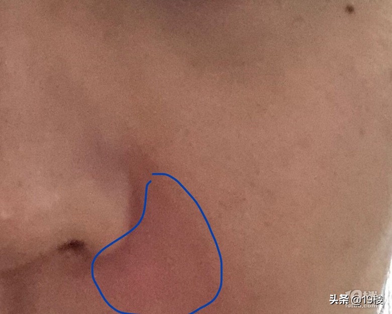 眼部按摩仪是智商税吗,眼部按摩仪是智商税吗知乎