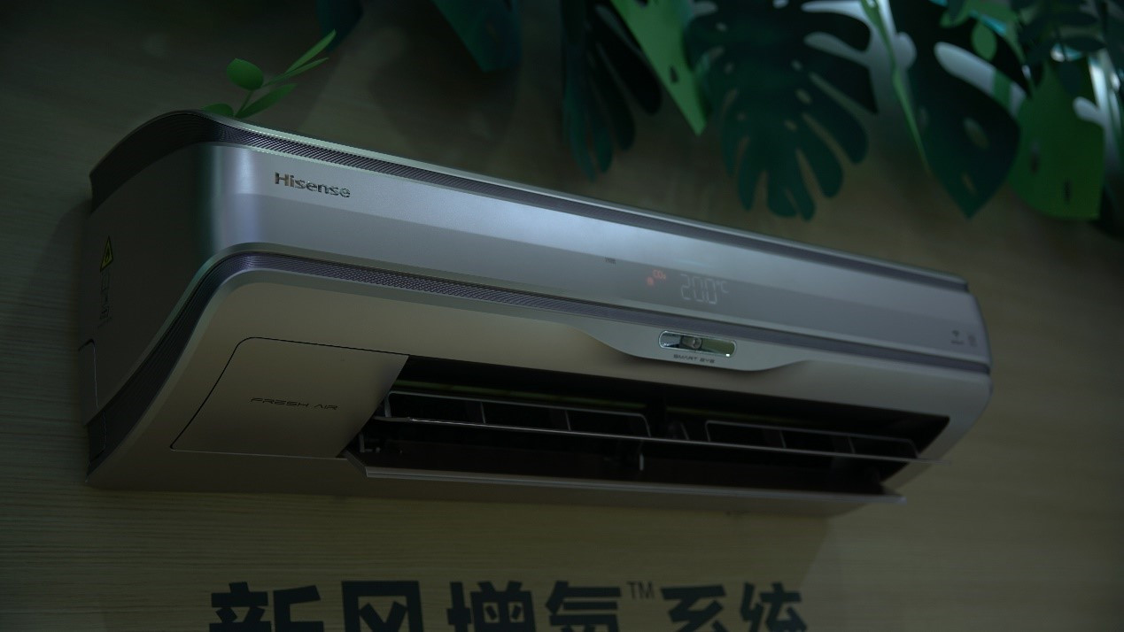 选购海信空调要注意哪些,海信空调制冷风速选择哪个好