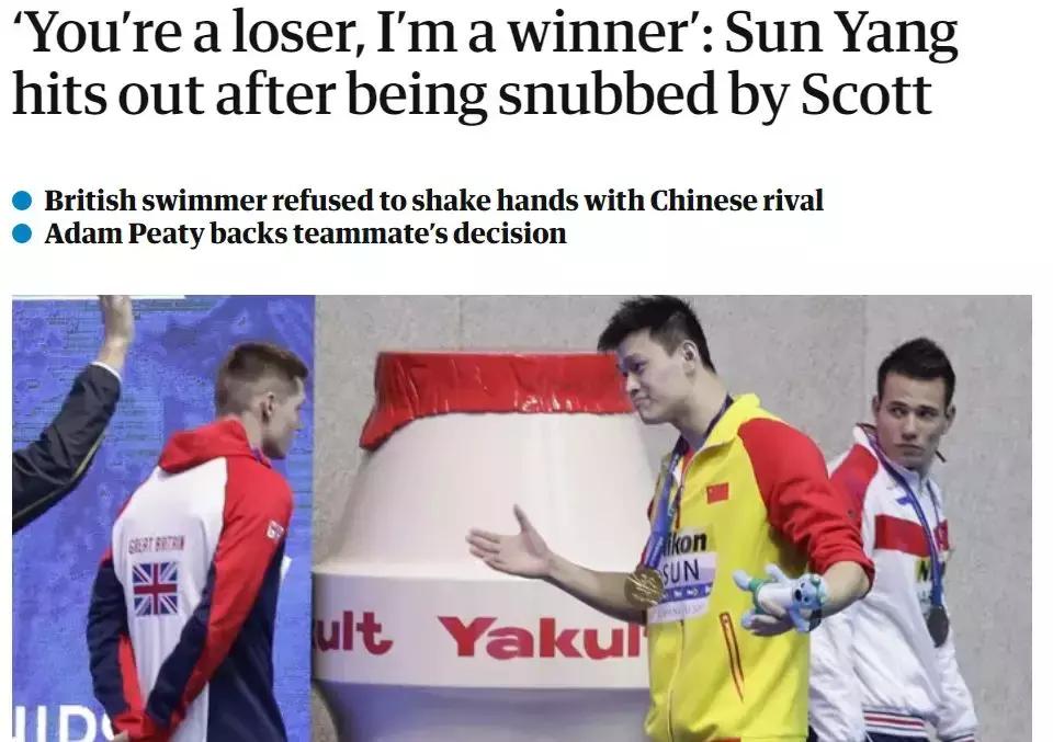 霍顿的真面目,霍顿后来的结局