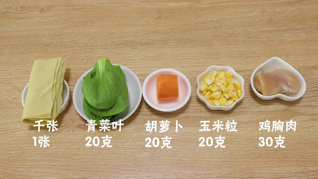 一口吃进多种营养,一口吃到全营养的食物