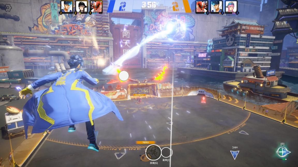 波西亚时光ep147,波西亚时光怎么制作大气球