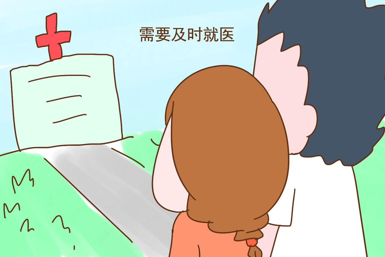 产后恶露多久排干净比较好？超过这个时间，宝妈就要及时就医