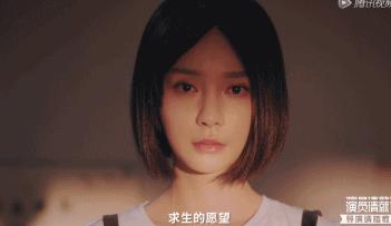 马思纯谈演技,马思纯尴尬演技