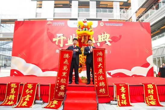 奥美家国际公寓2018,奥美家酒店公寓