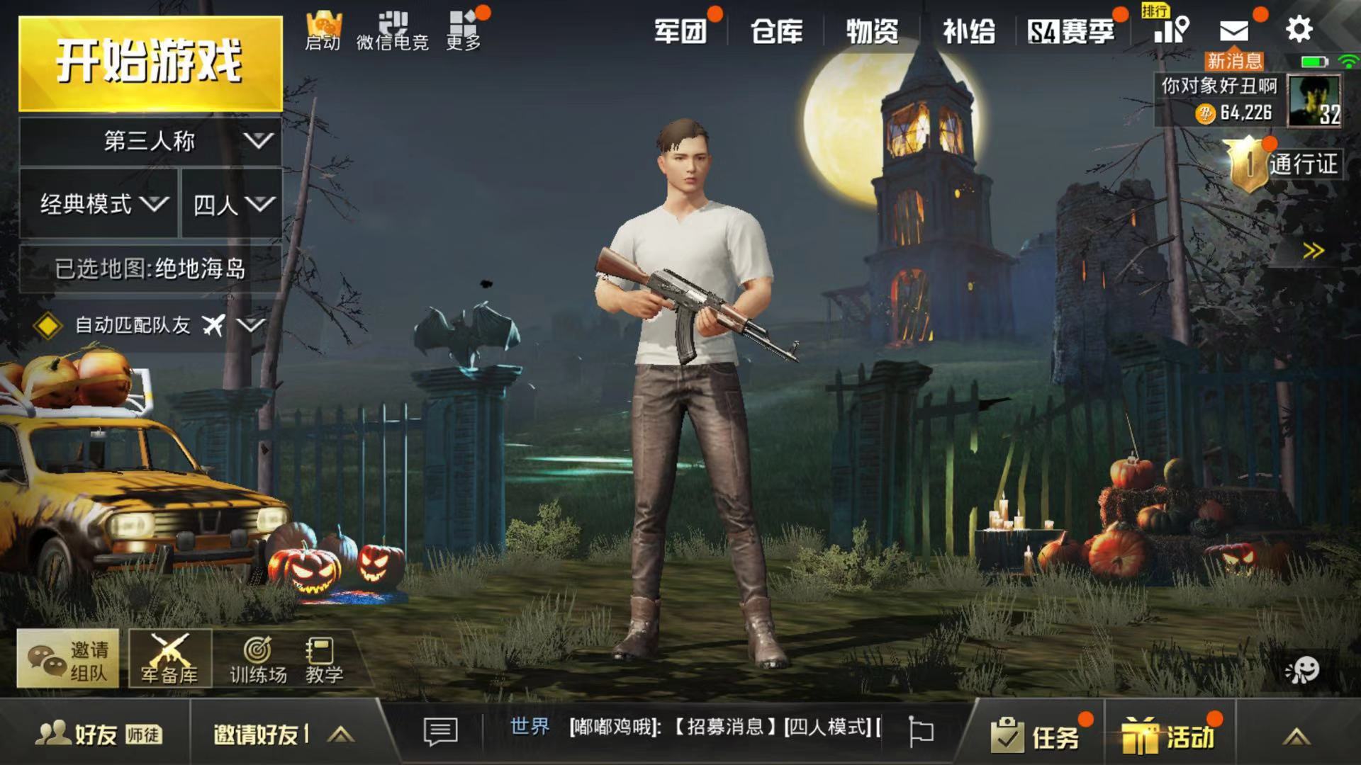 手机游戏直播投屏到电脑有声音吗,游戏投屏直播观众听不到游戏声音