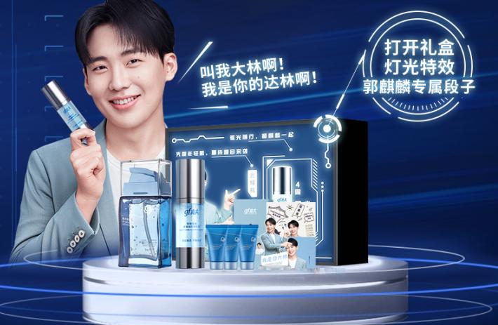 精致女生好物推荐拼多多,精致女孩好物推荐学生党拼多多