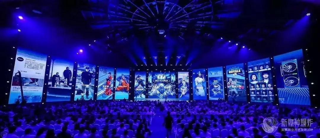 吴声商业新物种,吴声谈新物种爆发