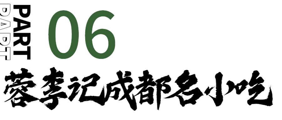 收下这份《夏日凉皮凉面指南》，银川这8家店也太好吃了吧