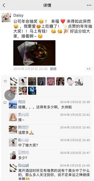 中华田园猫黑猫绿眼,中国田园猫咪黑猫