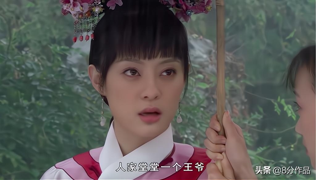 甄嬛传里的流朱,甄嬛传里面的流朱怎么了