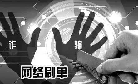 为什么有的返利那么高,返利到底是为了什么