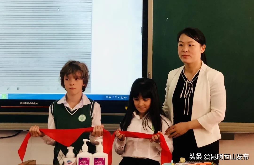 芳草地国际学校学生,芳草地小学国际部外国小孩