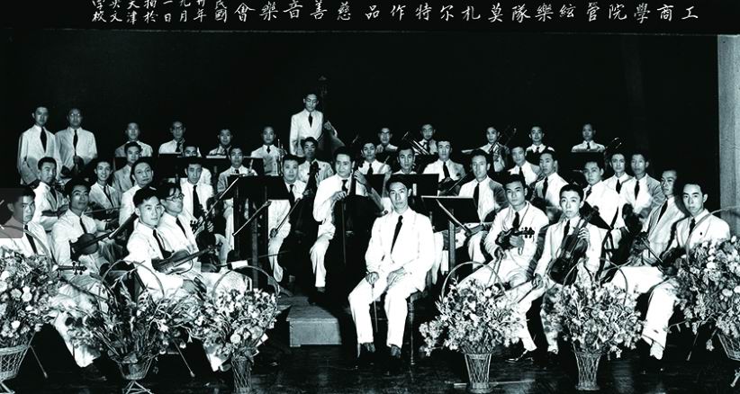 五大道上最漂亮的大学，竟已有九十八年历史，曾与天大、南开齐名