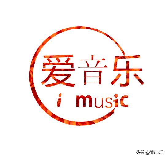 日推丨原创95后女歌手徐海俏