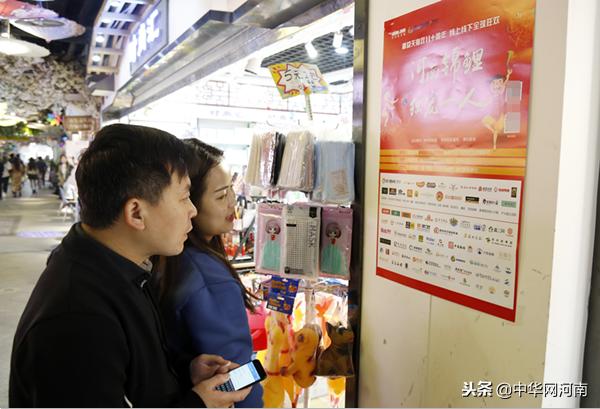 被一亿大奖砸中的锦鲤女孩,一亿大奖砸中的锦鲤女孩