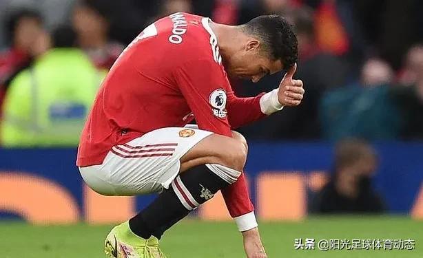 曼联耻辱之夜事件,曼联耻辱之战