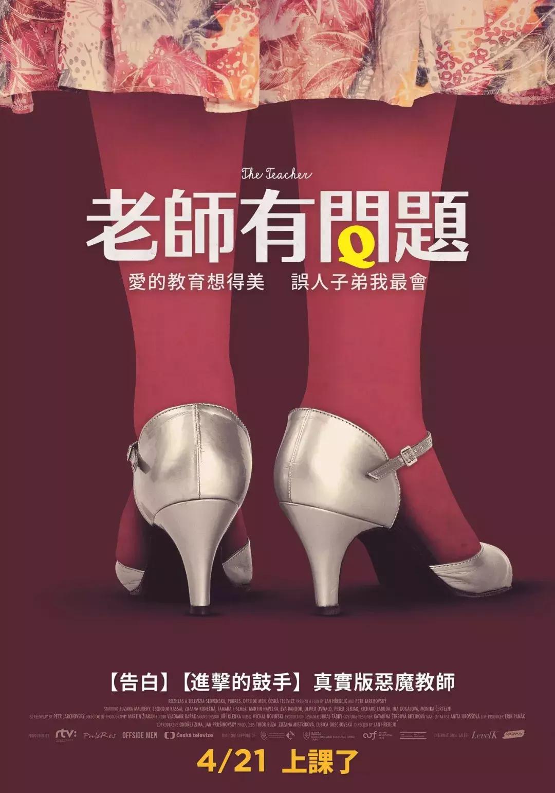 面对恐惧的人是勇敢面对还是逃避,面对有的人心生恐惧