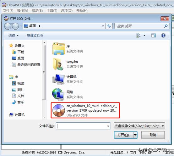 手把手教你制作u盘启动,制作u盘启动工具的全流程