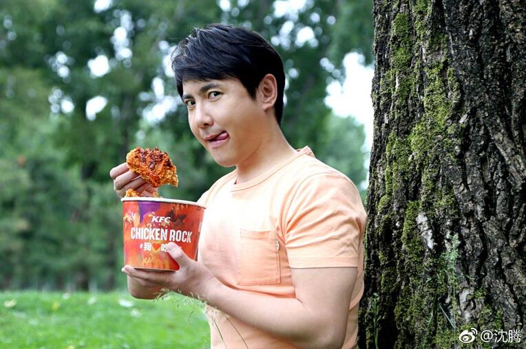 中国帅哥地理图鉴—东北篇