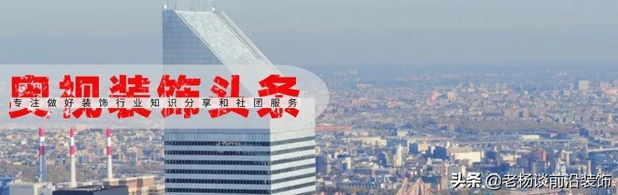 深装和金螳螂,金螳螂广田亚夏