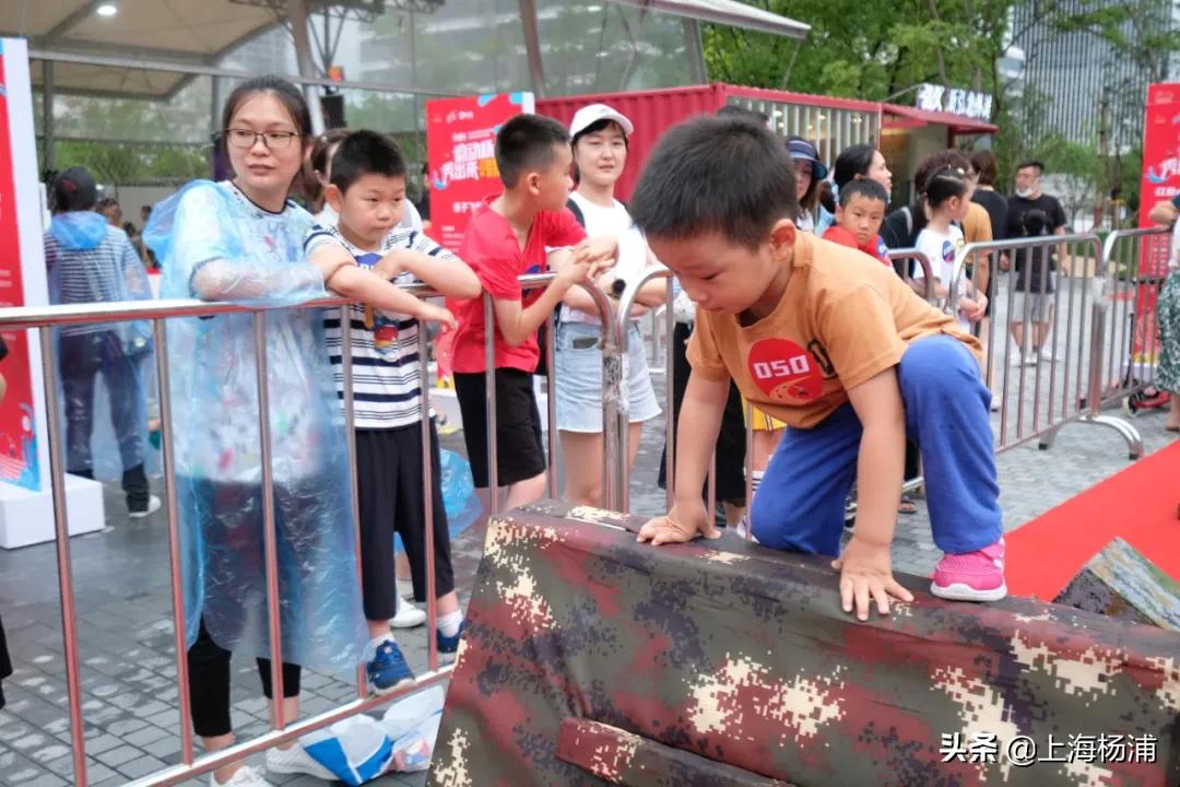 红色主题亲子运动比赛,红色亲子运动会项目