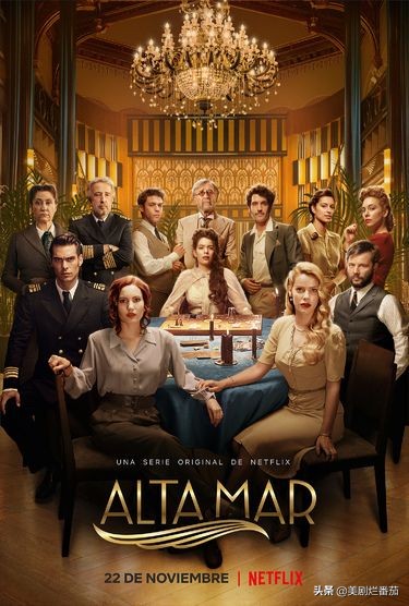 netflix英剧悬疑2019,netflix网剧鱿鱼游戏