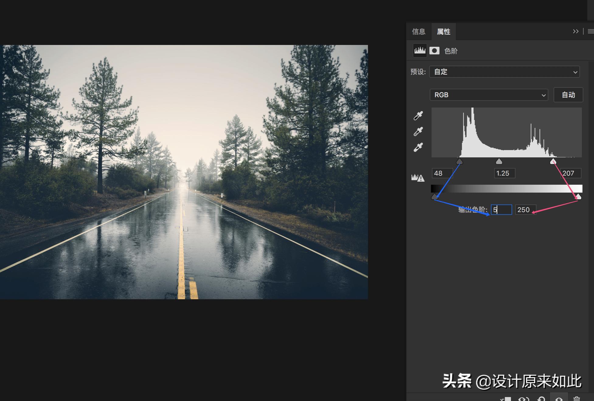 ps如何调色让照片更生动,ps如何调色让色弱看清晰