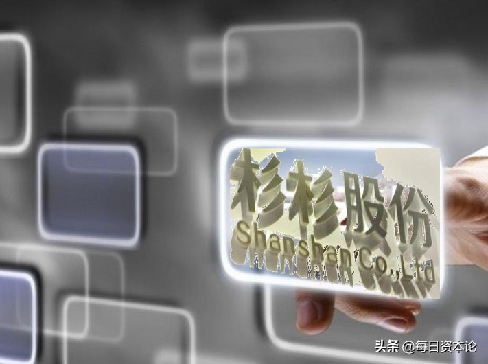 杉杉股份偏光片业务是什么项目,杉杉股份收购偏光片协议