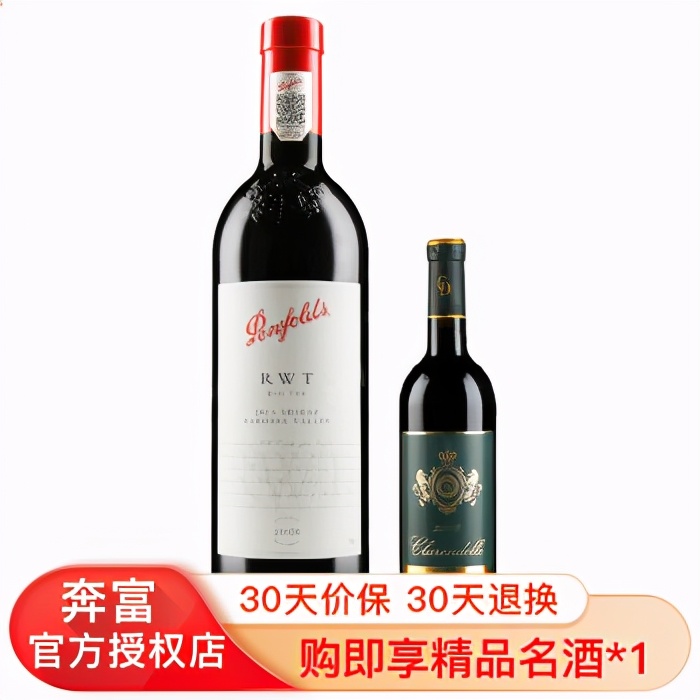 入门级十大红酒,新手入门红酒推荐