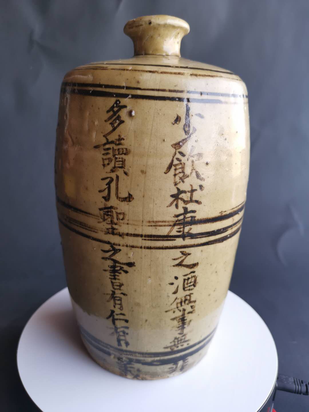 不抱怨的心态读后感,不怀疑不抱怨的读后感