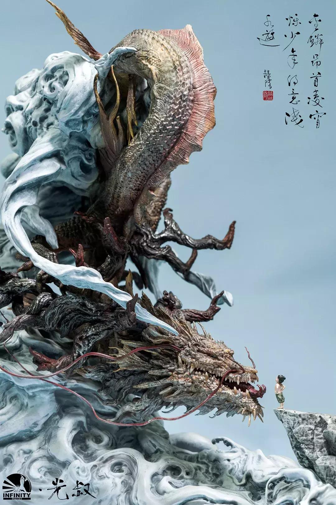 鏀句笅浣犵殑鎵嬫満鏀句笅浣犵殑骞虫澘,鏀句笅浣犳墜涓殑涓滆タ
