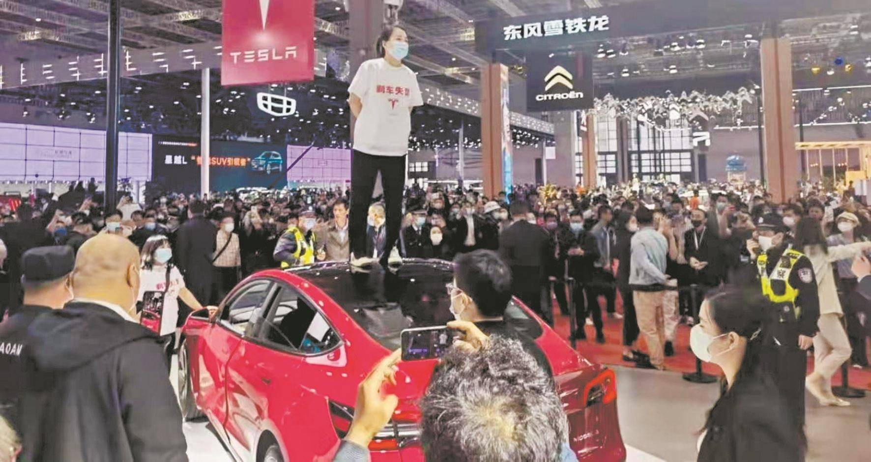 韶关特斯拉追尾事故最新进展,特斯拉韶关事故车检测结果