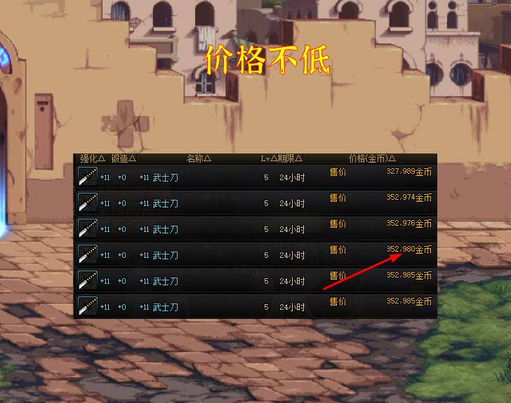 dnf搬砖必做的11件事,dnf现在有什么搬砖的好办法