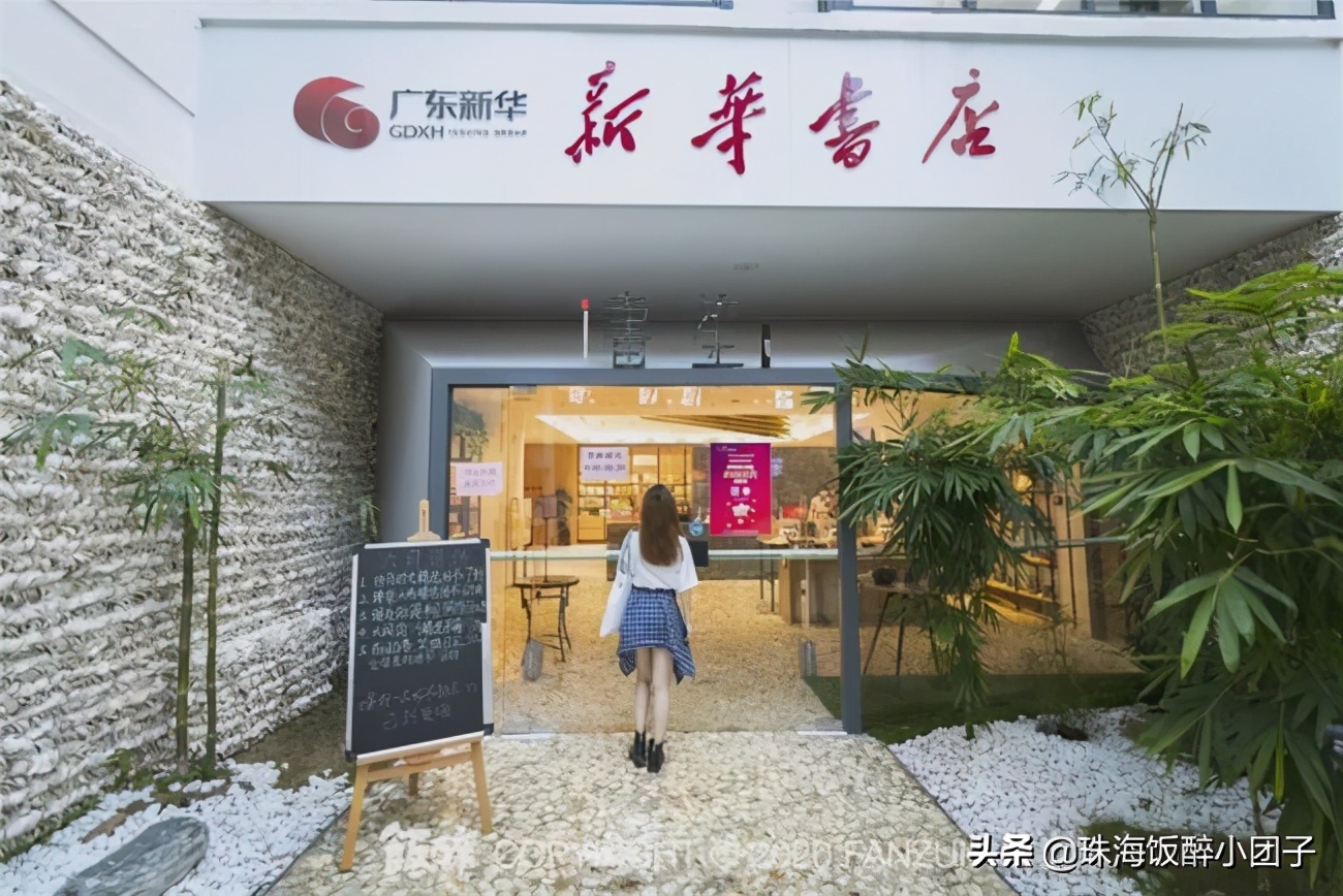 珠海最好的旅游攻略最新,珠海十大绝美夜景