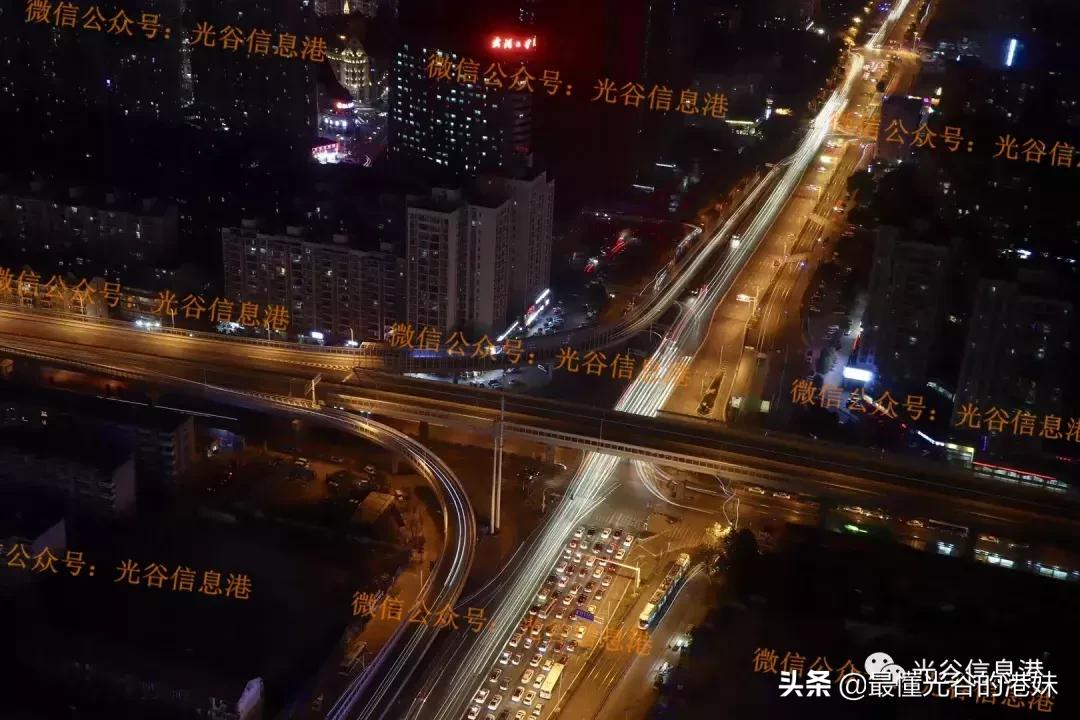 武汉光谷量子号,量子号光谷