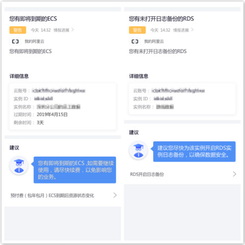 云计算时代运维方法,云计算运维零基础入门教程