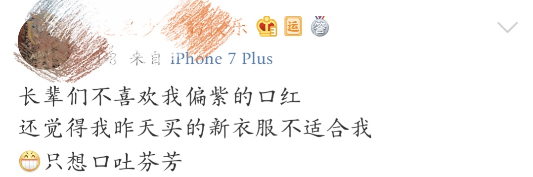 新年口红怎么买,过年口红怎么挑