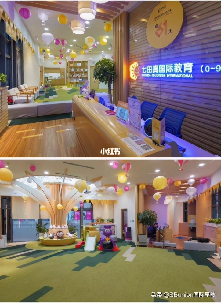 美吉姆与金宝贝乐融,美吉姆早教有哪些课程