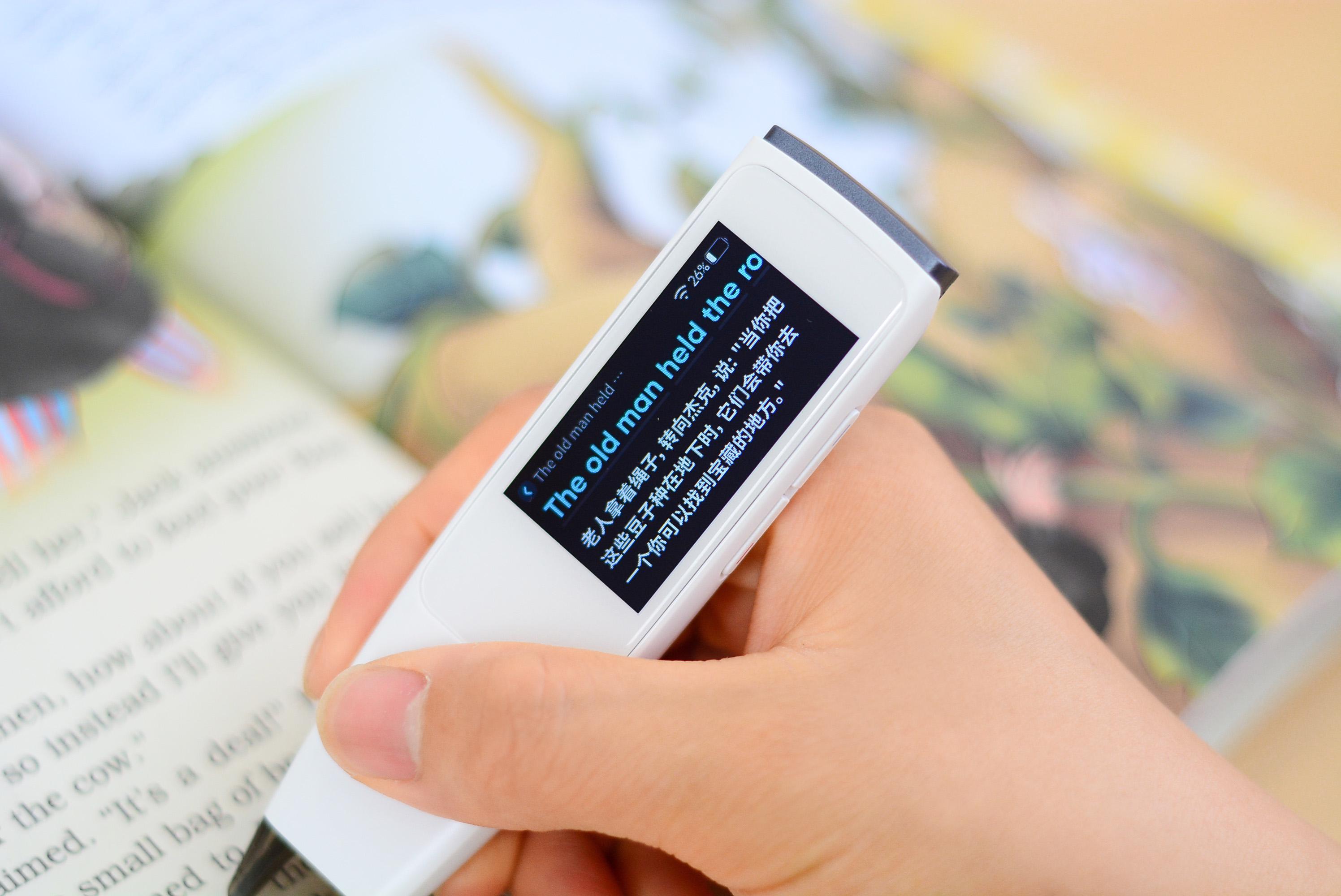 糖猫词典笔有口语测评吗,糖猫词典笔每日练口语怎么用