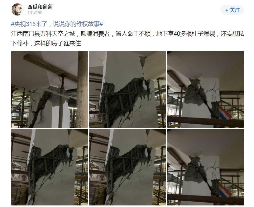 绿地近期交付的房子质量如何,绿地的房子值得买吗