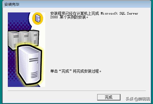 图文系统怎么装,win7怎么安装数据库sql2000