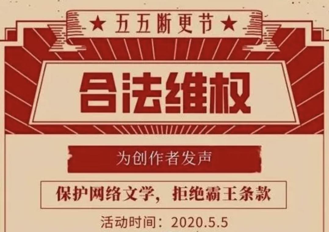 手机QQ偷删用户图片被华为拦截?腾讯官方回应