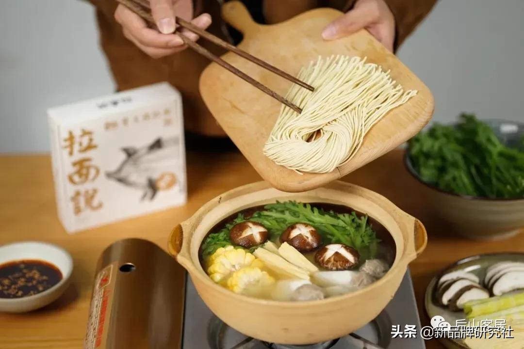 王饱饱、小仙炖、拉面说，三顿半......品类分化*局破**10亿新消费