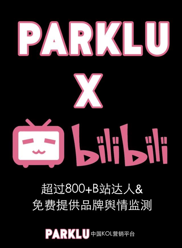 美妆品牌近期可以借势营销的方法,美妆品牌KOL营销策略